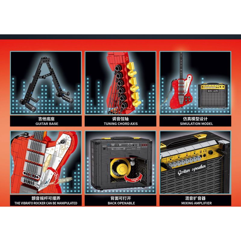 SEMBO 708946 non  ĐÀN GUITAR ĐIỆN bộ đồ chơi xếp lắp ráp ghép mô hình BLOCK MUSIC 1061 khối