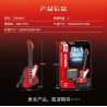 SEMBO 708946 non  ĐÀN GUITAR ĐIỆN bộ đồ chơi xếp lắp ráp ghép mô hình BLOCK MUSIC 1061 khối