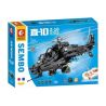 SEMBO 705993 non  PHÁO HẠM Z-10 bộ đồ chơi xếp lắp ráp ghép mô hình Military Army Z-10 ATTACK HELICOPTER Quân Sự Bộ Đội 1225 khối