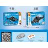 SEMBO 705993 non  PHÁO HẠM Z-10 bộ đồ chơi xếp lắp ráp ghép mô hình Military Army Z-10 ATTACK HELICOPTER Quân Sự Bộ Đội 1225 khối
