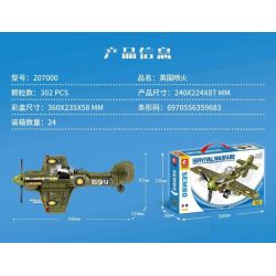 SEMBO 207000 non  ANH SPITFIRE bộ đồ chơi xếp lắp ráp ghép mô hình Military Army SURVIVAL WARFARE Quân Sự Bộ Đội 302 khối