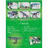SEMBO 205025 non  THẾ GIỚI KHỦNG LONG BARYONYX bộ đồ chơi xếp lắp ráp ghép mô hình Jurassic World WORLD DINOSAUR 1678 khối