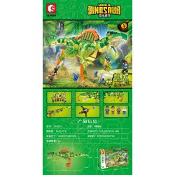 SEMBO 205023 non  THẾ GIỚI KHỦNG LONG CHÓ XOÁY bộ đồ chơi xếp lắp ráp ghép mô hình Jurassic World WORLD DINOSAUR 1415 khối
