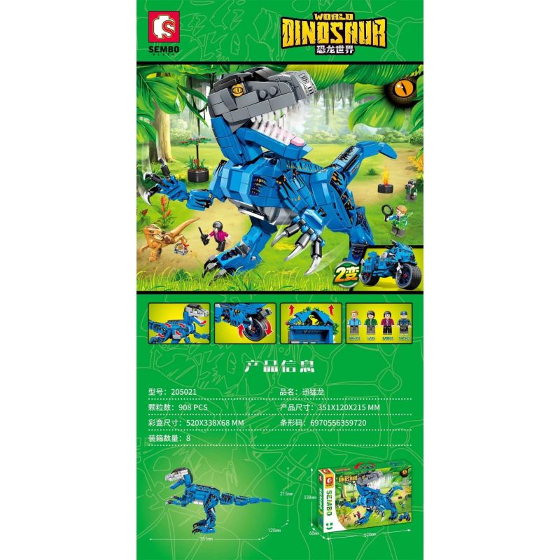 SEMBO 205021 non  THẾ GIỚI KHỦNG LONG VELOCIRAPTOR bộ đồ chơi xếp lắp ráp ghép mô hình Jurassic World WORLD DINOSAUR 908 khối