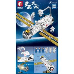 SEMBO 203324 non  MÔ-ĐUN LÕI TRẠM VŨ TRỤ bộ đồ chơi xếp lắp ráp ghép mô hình City Thành Phố 890 khối