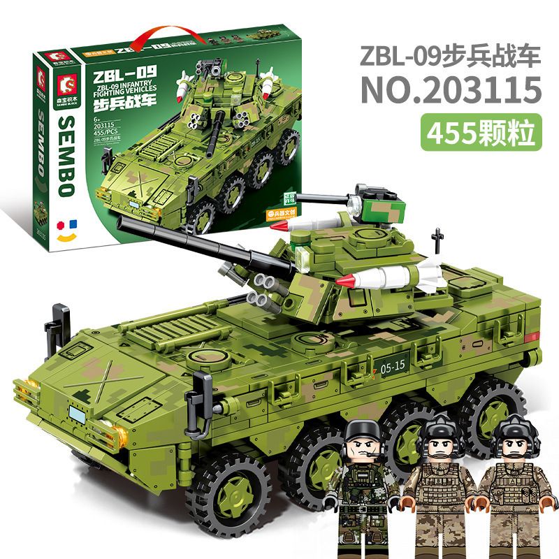 SEMBO 203115 non  XE CHIẾN ĐẤU BỘ BINH ZBL-09 bộ đồ chơi xếp lắp ráp ghép mô hình Military Army ZBL-09 INFANTRY FIGHTING VEHICLES Quân Sự Bộ Đội 455 khối