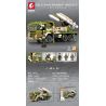 SEMBO 105717 non  TÊN LỬA PHÒNG KHÔNG HONGQI-12 bộ đồ chơi xếp lắp ráp ghép mô hình Military Army HQ-12 ANTI-AIRCRAFT MISSILES Quân Sự Bộ Đội 563 khối