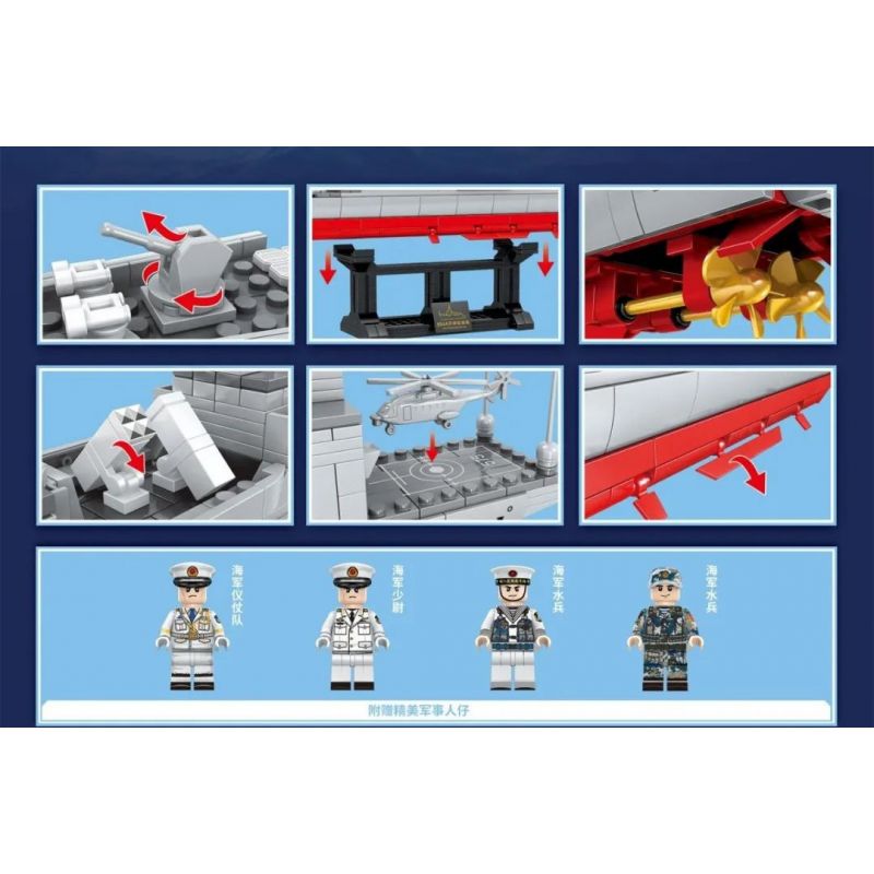 SEMBO 202026 non  KHINH HẠM YUEYANG SHIP-054A bộ đồ chơi xếp lắp ráp ghép mô hình Creator TYPE 054A FRIGATES Sáng Tạo 946 khối