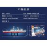 SEMBO 202026 non  KHINH HẠM YUEYANG SHIP-054A bộ đồ chơi xếp lắp ráp ghép mô hình Creator TYPE 054A FRIGATES Sáng Tạo 946 khối