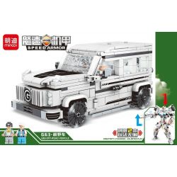 MINGDI 10061 non  SPEED ?​MECH G63-XE ĐỊA HÌNH bộ đồ chơi xếp lắp ráp ghép mô hình Racers SPEED ARMOR Đua Tốc Độ 520 khối