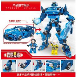 MINGDI 10060 non  CƠ KHÍ TỐC ĐỘ BUGADI-CHIRON bộ đồ chơi xếp lắp ráp ghép mô hình Racers SPEED ARMOR Đua Tốc Độ 497 khối