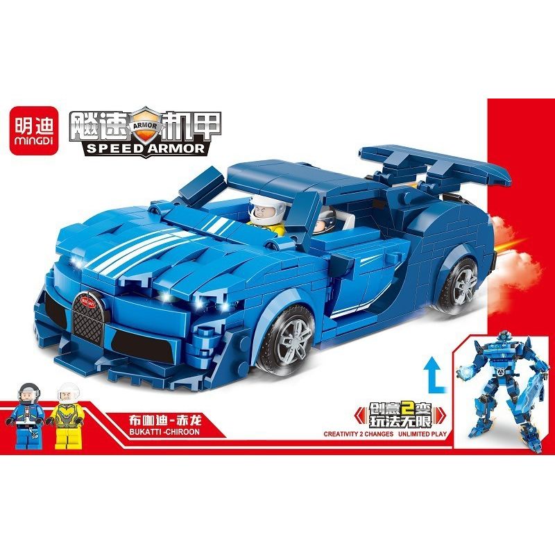 MINGDI 10060 non  CƠ KHÍ TỐC ĐỘ BUGADI-CHIRON bộ đồ chơi xếp lắp ráp ghép mô hình Racers SPEED ARMOR Đua Tốc Độ 497 khối