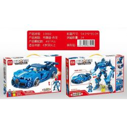 MINGDI 10060 non  CƠ KHÍ TỐC ĐỘ BUGADI-CHIRON bộ đồ chơi xếp lắp ráp ghép mô hình Racers SPEED ARMOR Đua Tốc Độ 497 khối