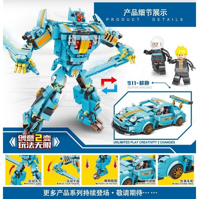 MINGDI LEIBAO 10059 non  TỐC ĐỘ MECH 911-SIÊU XE bộ đồ chơi xếp lắp ráp ghép mô hình Racers SPEED ARMOR Đua Tốc Độ 510 khối