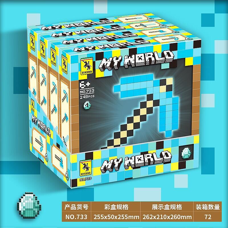RENZAIMA 733 non  MINECRAFT LẮP RÁP VŨ KHÍ 4 KIỂU bộ đồ chơi xếp lắp ráp ghép mô hình MY WORLD Game Xây Dựng 932 khối