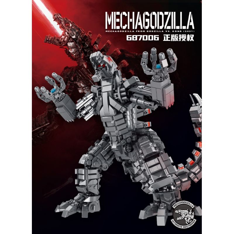 PanlosBrick 687006 Panlos Brick 687006 non  MECHAGODZILLA VỪA bộ đồ chơi xếp lắp ráp ghép mô hình MECHA GODZILLA Chúa Tể Quái Vật 1446 khối