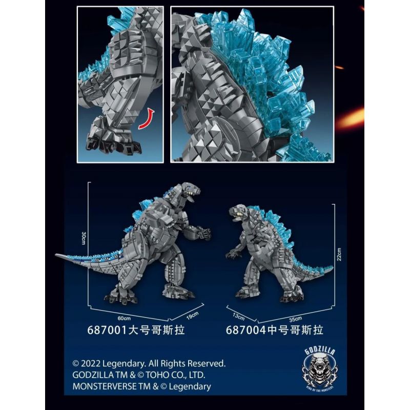 PanlosBrick 687004 Panlos Brick 687004 non  QUÁI VẬT M bộ đồ chơi xếp lắp ráp ghép mô hình Movie & Game GODZILLA Phim Và Trò Chơi 1284 khối