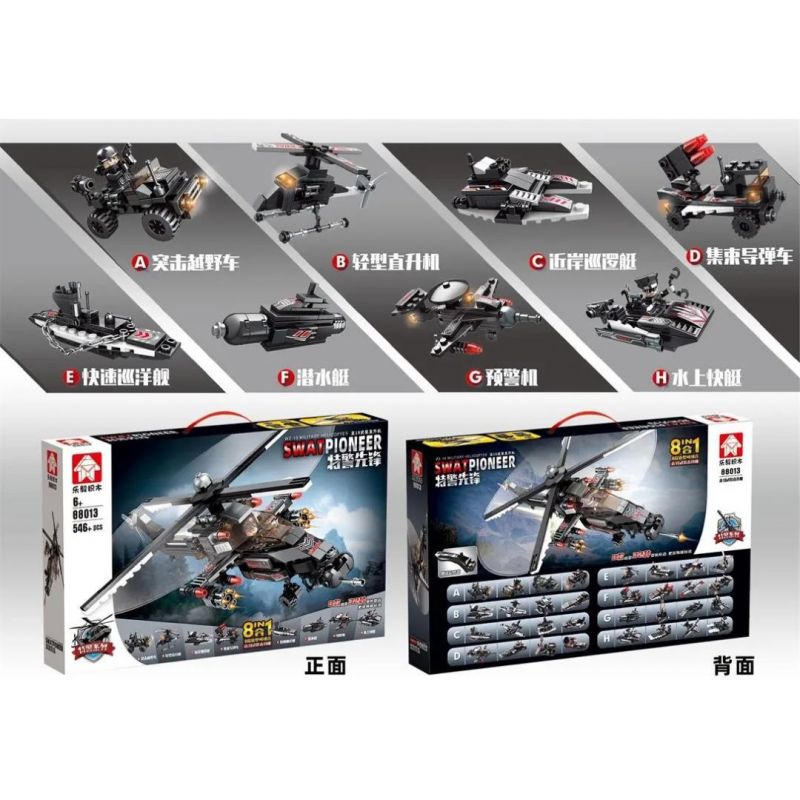 LEYI 88013 non  SWAT PIONEER 8 PHONG CÁCH bộ đồ chơi xếp lắp ráp ghép mô hình Military Army Quân Sự Bộ Đội 546 khối