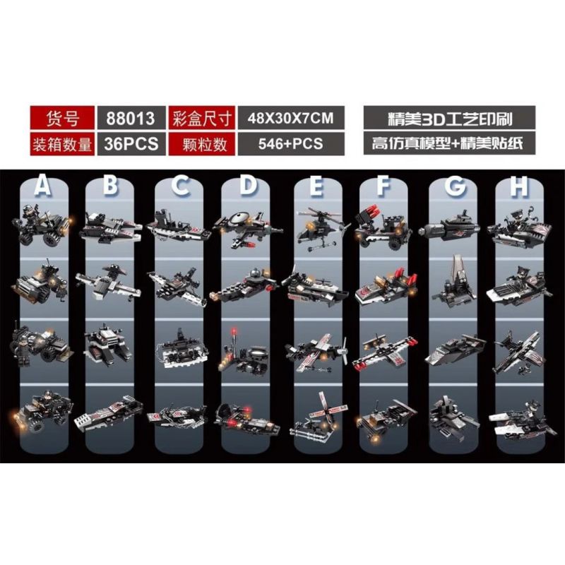 LEYI 88013 non  SWAT PIONEER 8 PHONG CÁCH bộ đồ chơi xếp lắp ráp ghép mô hình Military Army Quân Sự Bộ Đội 546 khối