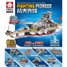 LEYI 888012 non  TIÊN PHONG TRONG CÁCH WAR 8 bộ đồ chơi xếp lắp ráp ghép mô hình Military Army FIGHTING PIONEER Quân Sự Bộ Đội 548 khối