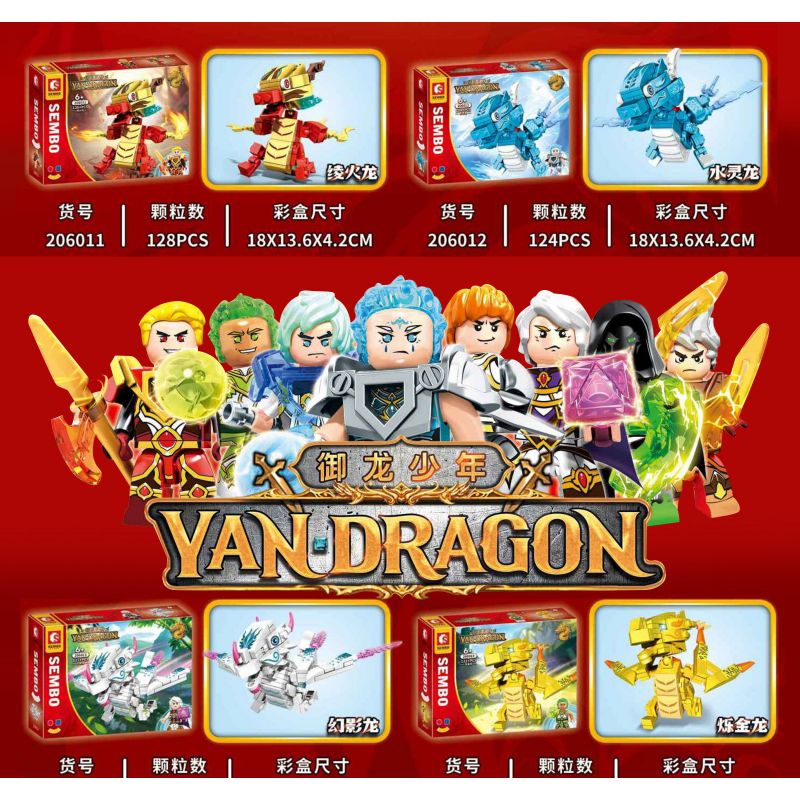 SEMBO 206009 206010 206011 206012 206013 206014 206015 206016 non  YULONG BOY 8 PHONG CÁCH bộ đồ chơi xếp lắp ráp ghép mô hình YAN DRAGON 983 khối