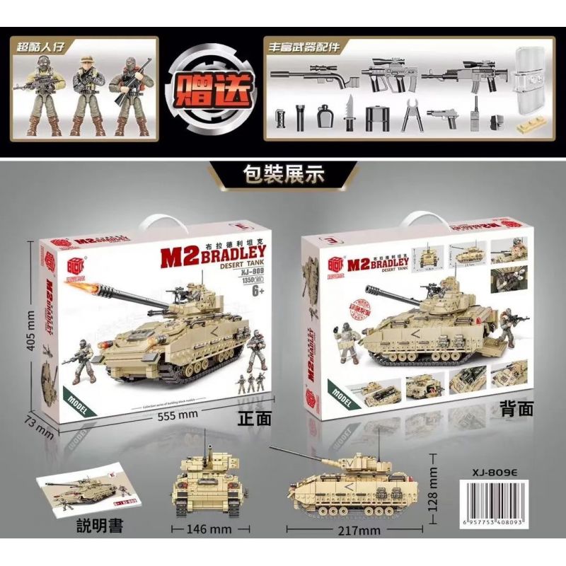 XIANG JUN XJ-809E 809E XJ809E non  XE TĂNG BRADLEY bộ đồ chơi xếp lắp ráp ghép mô hình Military Army M2 BRADLEY Quân Sự Bộ Đội 1350 khối