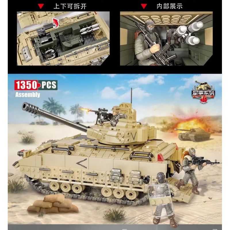 XIANG JUN XJ-809E 809E XJ809E non  XE TĂNG BRADLEY bộ đồ chơi xếp lắp ráp ghép mô hình Military Army M2 BRADLEY Quân Sự Bộ Đội 1350 khối