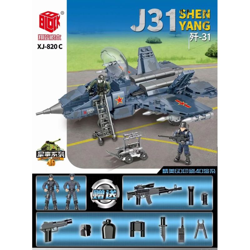 XIANG JUN XJ-820C 820C XJ820C non  J-31 bộ đồ chơi xếp lắp ráp ghép mô hình Military Army Quân Sự Bộ Đội 468 khối