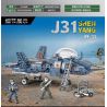 XIANG JUN XJ-820C 820C XJ820C non  J-31 bộ đồ chơi xếp lắp ráp ghép mô hình Military Army Quân Sự Bộ Đội 468 khối