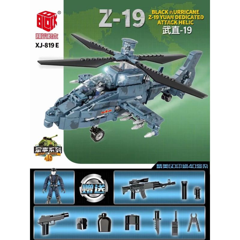 XIANG JUN XJ-819E 819E XJ819E non  WUZHI-19 bộ đồ chơi xếp lắp ráp ghép mô hình Military Army BLACK HURRICANE Z-19 YUAN DEDICATED ATTACK HELIC Quân Sự Bộ Đội 554 khối