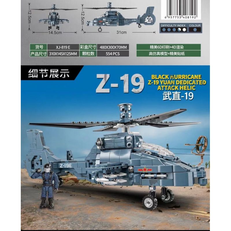 XIANG JUN XJ-819E 819E XJ819E non  WUZHI-19 bộ đồ chơi xếp lắp ráp ghép mô hình Military Army BLACK HURRICANE Z-19 YUAN DEDICATED ATTACK HELIC Quân Sự Bộ Đội 554 khối