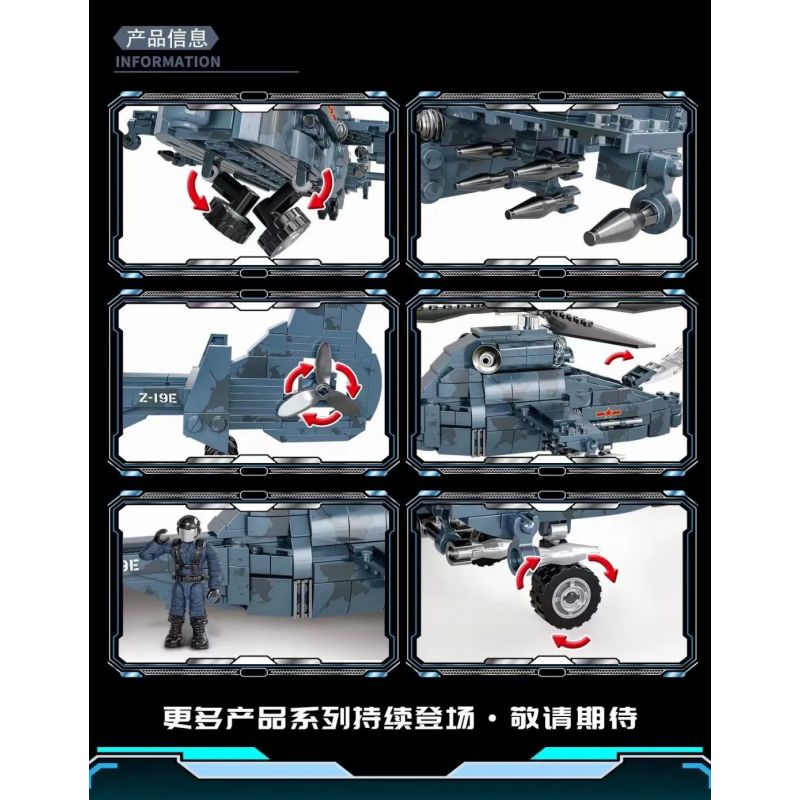 XIANG JUN XJ-819E 819E XJ819E non  WUZHI-19 bộ đồ chơi xếp lắp ráp ghép mô hình Military Army BLACK HURRICANE Z-19 YUAN DEDICATED ATTACK HELIC Quân Sự Bộ Đội 554 khối