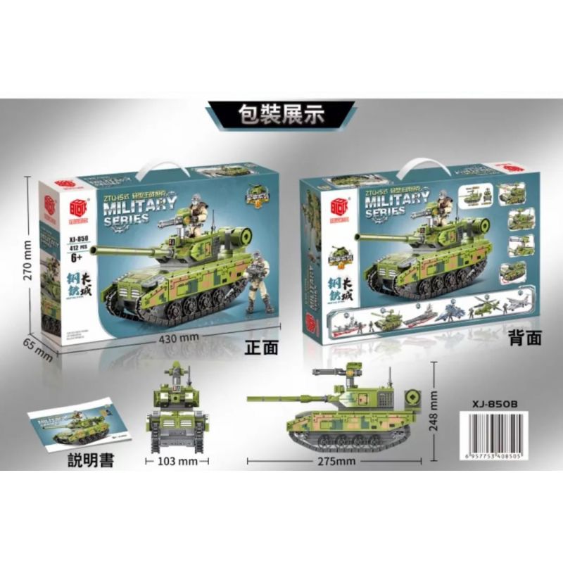 XIANG JUN XJ-850B 850B XJ850B non  XE TĂNG CHIẾN ĐẤU CHỦ LỰC HẠNG NHẸ ZTQ-15 bộ đồ chơi xếp lắp ráp ghép mô hình Military Army Quân Sự Bộ Đội 412 khối