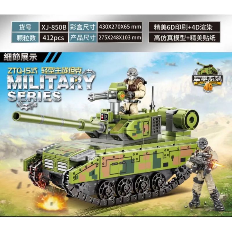 XIANG JUN XJ-850B 850B XJ850B non  XE TĂNG CHIẾN ĐẤU CHỦ LỰC HẠNG NHẸ ZTQ-15 bộ đồ chơi xếp lắp ráp ghép mô hình Military Army Quân Sự Bộ Đội 412 khối