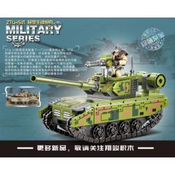 XIANG JUN XJ-850B 850B XJ850B non  XE TĂNG CHIẾN ĐẤU CHỦ LỰC HẠNG NHẸ ZTQ-15 bộ đồ chơi xếp lắp ráp ghép mô hình Military Army Quân Sự Bộ Đội 412 khối