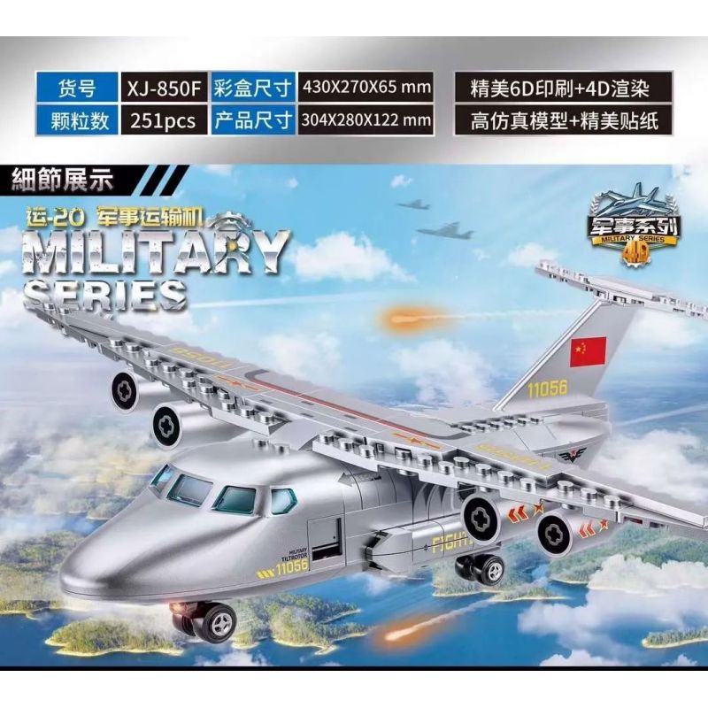 XIANG JUN XJ-850F 850F XJ850F non  MÁY BAY VẬN TẢI QUÂN SỰ Y-20 bộ đồ chơi xếp lắp ráp ghép mô hình Military Army Quân Sự Bộ Đội 251 khối