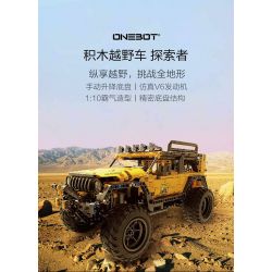 XIAOMI MITU MI ONEBOT OBJEP92AIQI 92AIQI non  XE JEEP THÁM HIỂM ĐỊA HÌNH bộ đồ chơi xếp lắp ráp ghép mô hình  Kỹ Thuật Công Nghệ Cao Mô Hình Phương Tiện 1600 khối