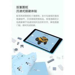 XIAOMI MITU MI ONEBOT OBJEP92AIQI 92AIQI non  XE JEEP THÁM HIỂM ĐỊA HÌNH bộ đồ chơi xếp lắp ráp ghép mô hình  Kỹ Thuật Công Nghệ Cao Mô Hình Phương Tiện 1600 khối