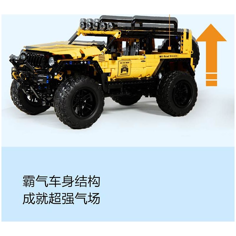 XIAOMI MITU MI ONEBOT OBJEP92AIQI 92AIQI non  XE JEEP THÁM HIỂM ĐỊA HÌNH bộ đồ chơi xếp lắp ráp ghép mô hình  Kỹ Thuật Công Nghệ Cao Mô Hình Phương Tiện 1600 khối