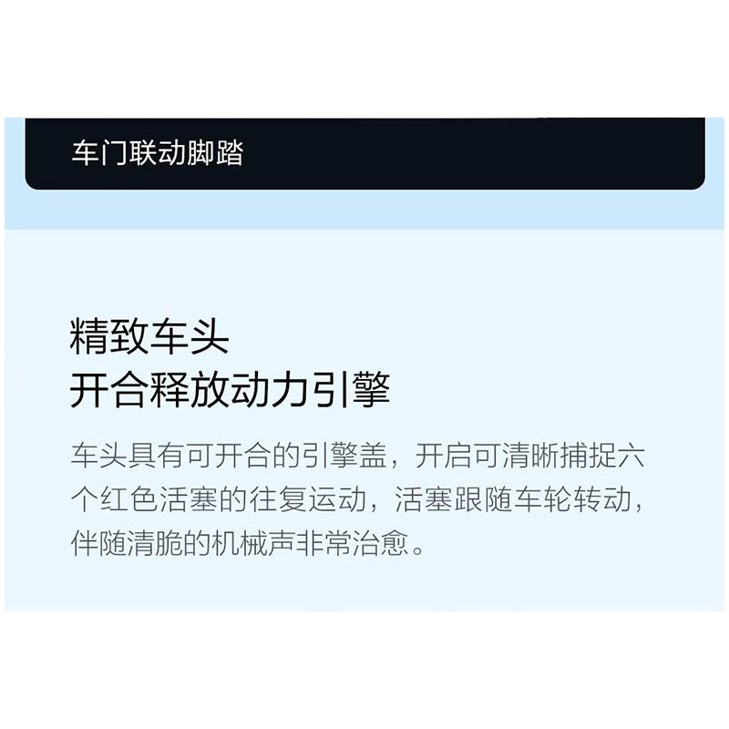 XIAOMI MITU MI ONEBOT OBJEP92AIQI 92AIQI non  XE JEEP THÁM HIỂM ĐỊA HÌNH bộ đồ chơi xếp lắp ráp ghép mô hình  Kỹ Thuật Công Nghệ Cao Mô Hình Phương Tiện 1600 khối