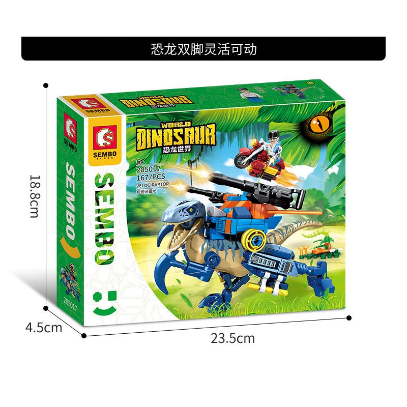 SEMBO 205017 205018 205019 205020 non  THẾ GIỚI KHỦNG LONG 4 PHONG CÁCH bộ đồ chơi xếp lắp ráp ghép mô hình DINOSAUR WORLD 654 khối