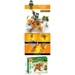 SEMBO 205017 205018 205019 205020 non  THẾ GIỚI KHỦNG LONG 4 PHONG CÁCH bộ đồ chơi xếp lắp ráp ghép mô hình DINOSAUR WORLD 654 khối