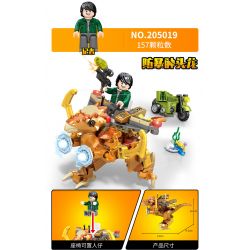 SEMBO 205017 205018 205019 205020 non  THẾ GIỚI KHỦNG LONG 4 PHONG CÁCH bộ đồ chơi xếp lắp ráp ghép mô hình DINOSAUR WORLD 654 khối