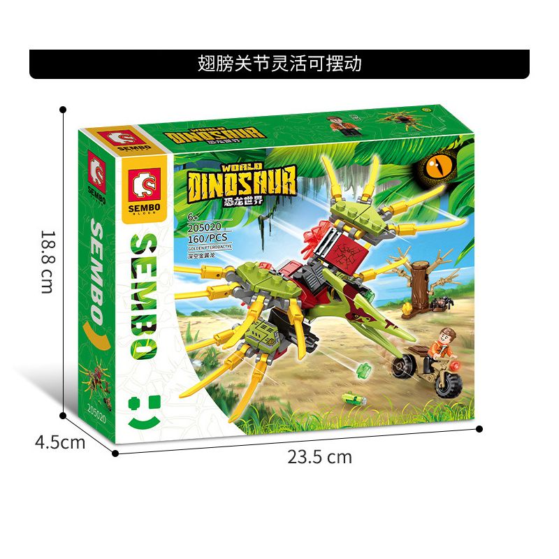 SEMBO 205017 205018 205019 205020 non  THẾ GIỚI KHỦNG LONG 4 PHONG CÁCH bộ đồ chơi xếp lắp ráp ghép mô hình DINOSAUR WORLD 654 khối