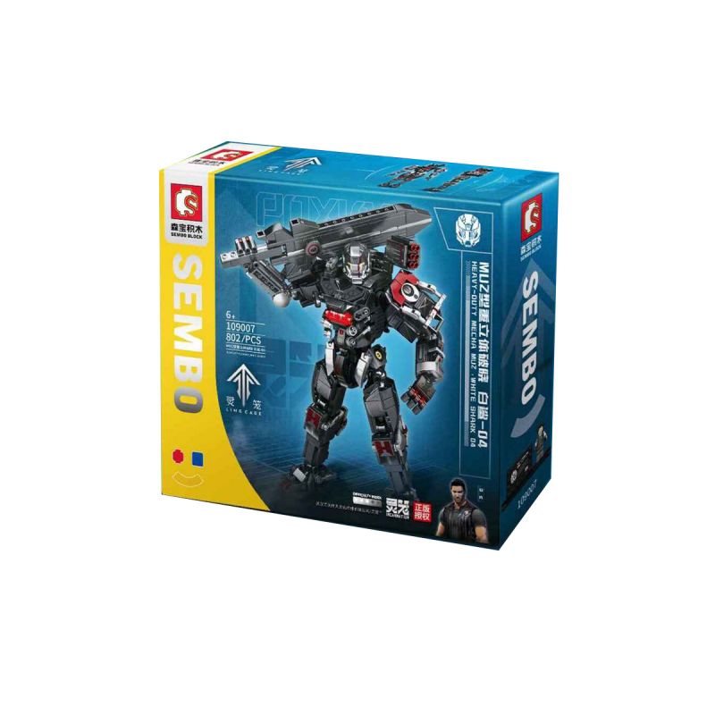 SEMBO 109007 non  LỒNG THẦN MU2 CÁ MẬP TRẮNG BÌNH MINH BA CHIỀU NẶNG-04 bộ đồ chơi xếp lắp ráp ghép mô hình Computer Games HEAVY-DUTY MECHA MU2 WHITE SHARK 04 Trò Chơi 802 khối