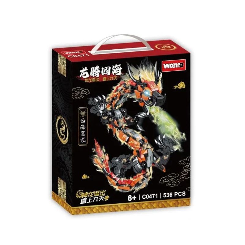 WOMA C0471 0471 non  RỒNG ĐEN BIỂN TÂY bộ đồ chơi xếp lắp ráp ghép mô hình 536 khối