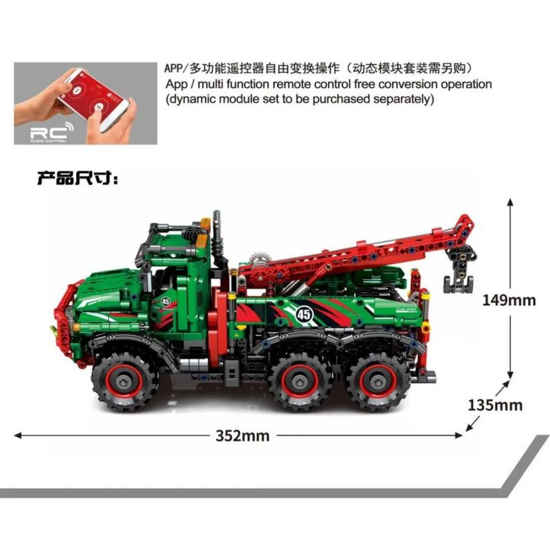 SEMBO 720940 non  XE TẢI ĐỊA HÌNH 6X6 bộ đồ chơi xếp lắp ráp ghép mô hình 6X6 ALL TERRAIN TOW TRUCK 1135 khối