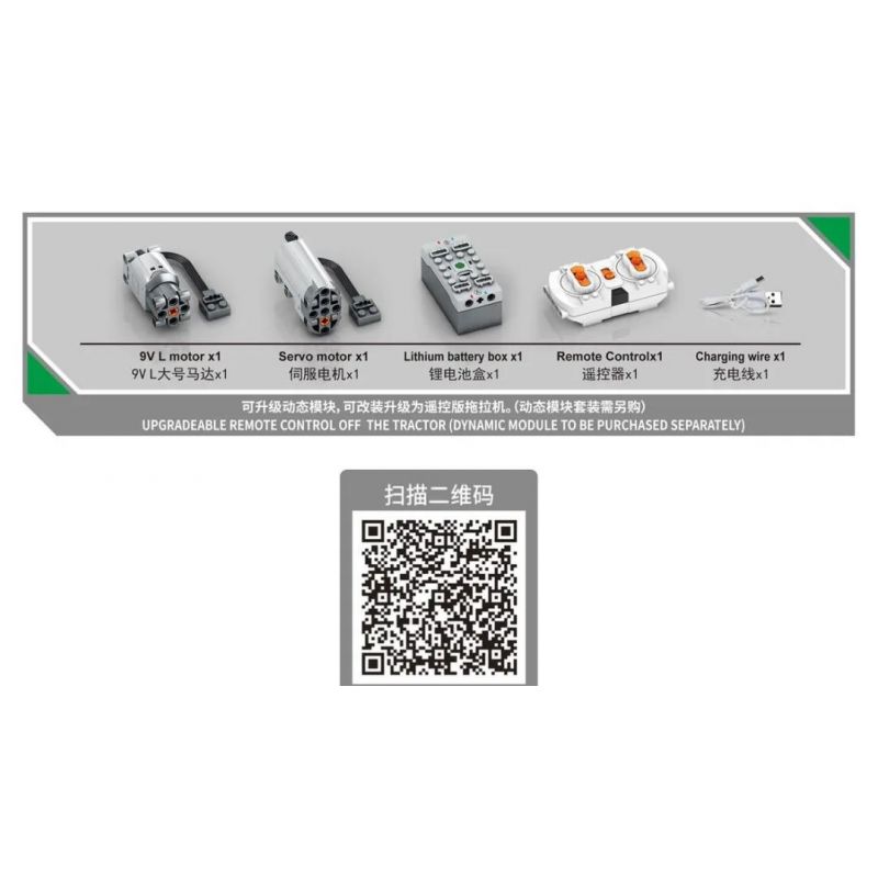 SEMBO 710950 non  TRANG TRẠI MÁY MÓC JOHN DEERE bộ đồ chơi xếp lắp ráp ghép mô hình 1404 khối