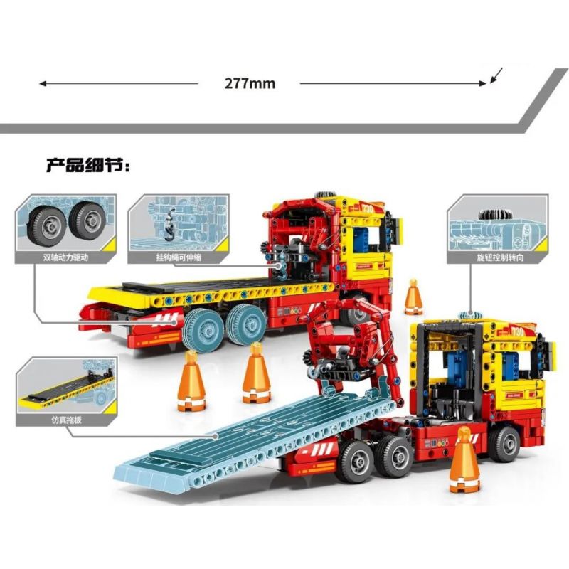 SEMBO 709800 non  XE CỨU THƯƠNG bộ đồ chơi xếp lắp ráp ghép mô hình FLATBED TRUCK 785 khối