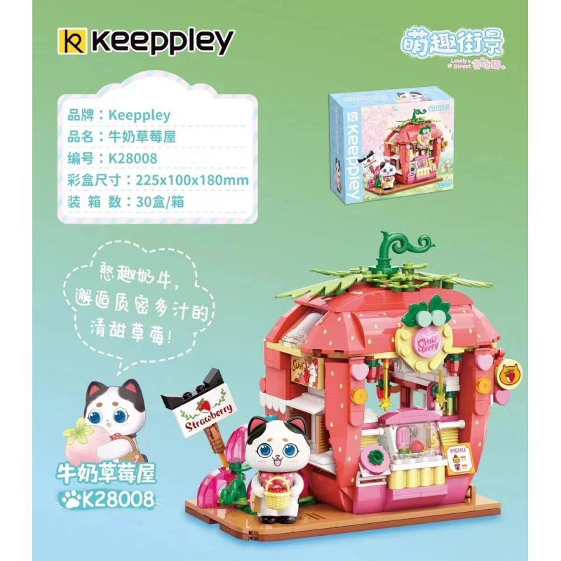 KEEPPLEY K28008 28008 non  NHÀ DÂU ?​SỮA bộ đồ chơi xếp lắp ráp ghép mô hình LOVELY STREET STRAWBERRY